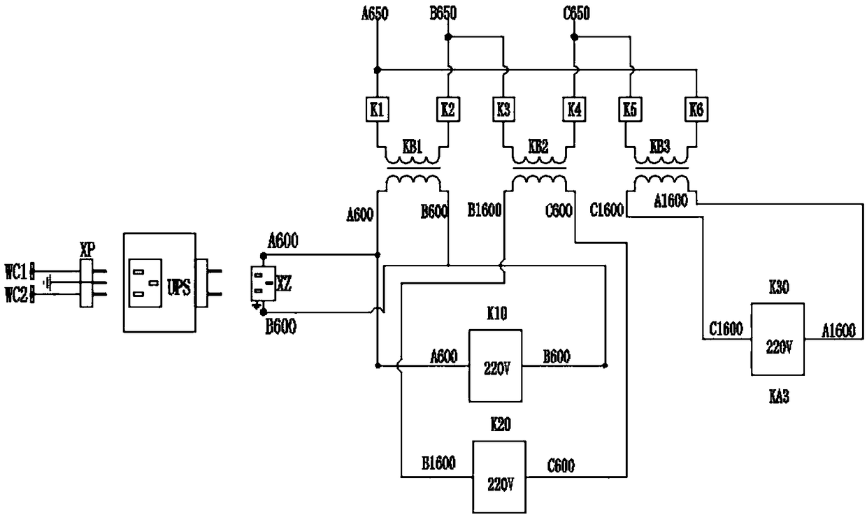 High voltage metering cabinet voltage loss alarm device