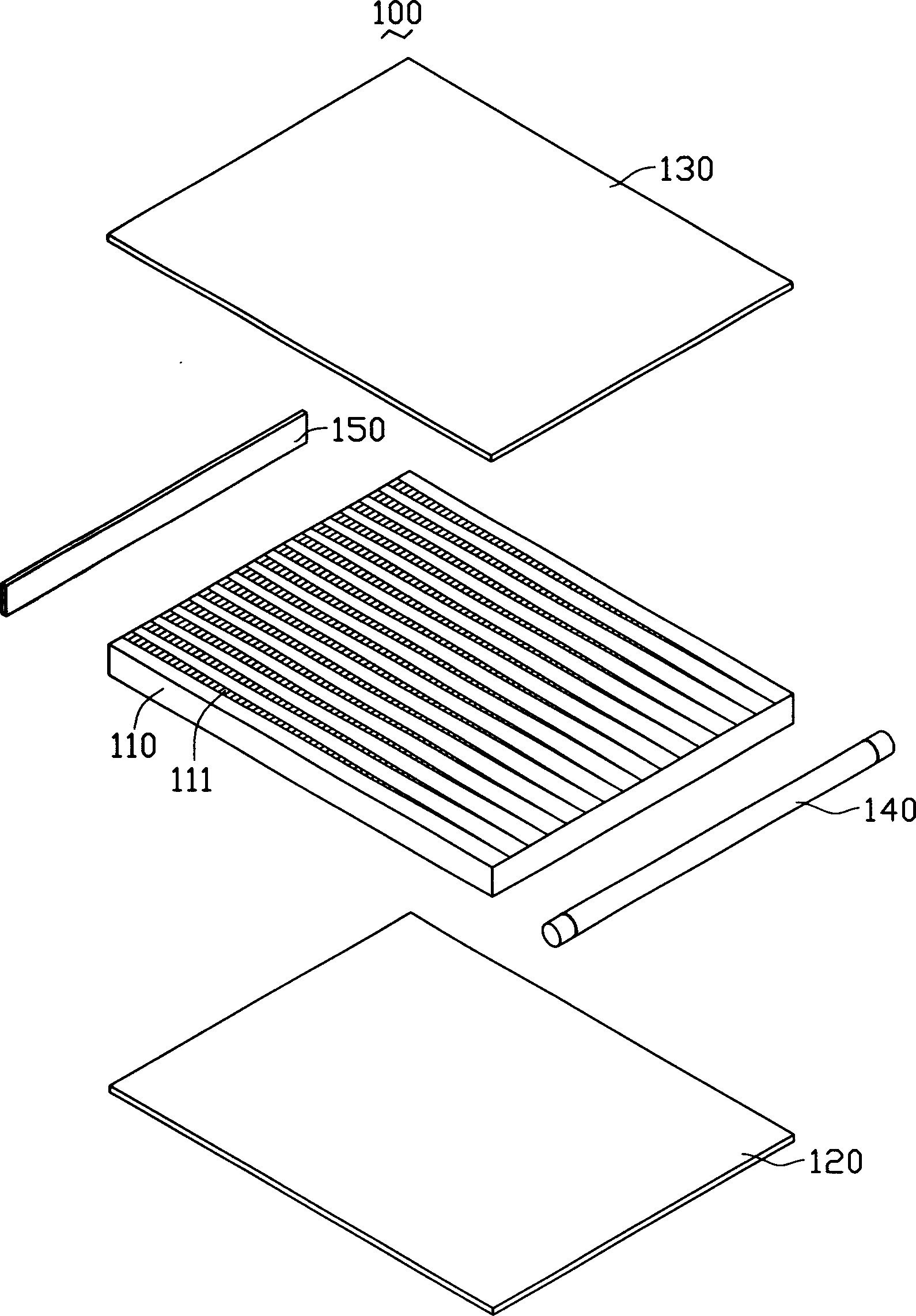 Light conducting plate and its preparing process