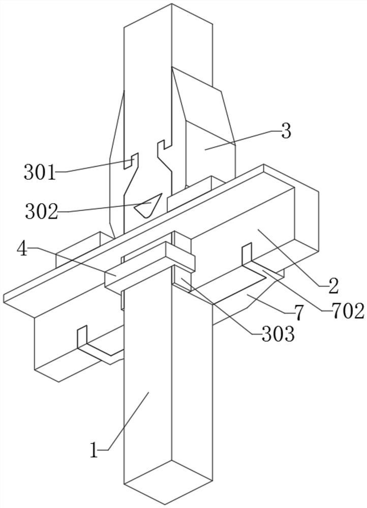 Reinforcing structure for non-flush joints of outer vertical face of concrete frame structure