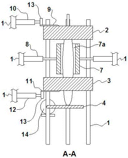 Fish head and tail cutting device