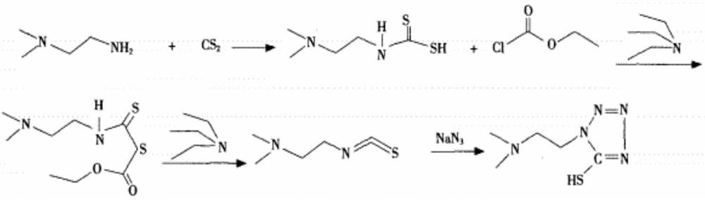 Synthesis of 1-(2-dimethylaminoethyl)-5-mercaptotetrazole