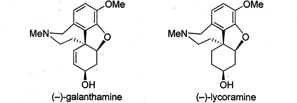 Asymmetric synthesis method for galanthamine and lycoramine