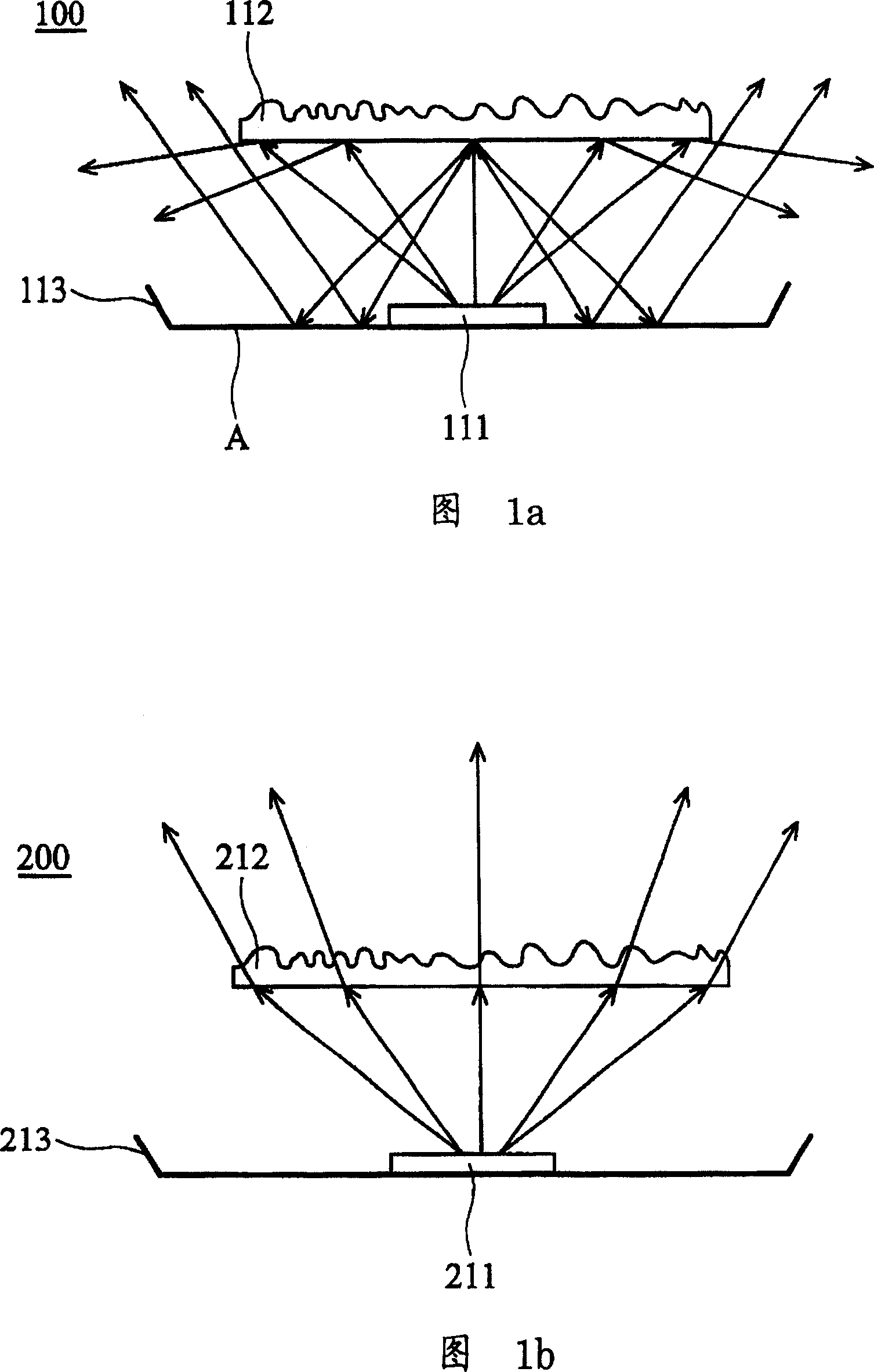 Backlight module with diffraction optical element