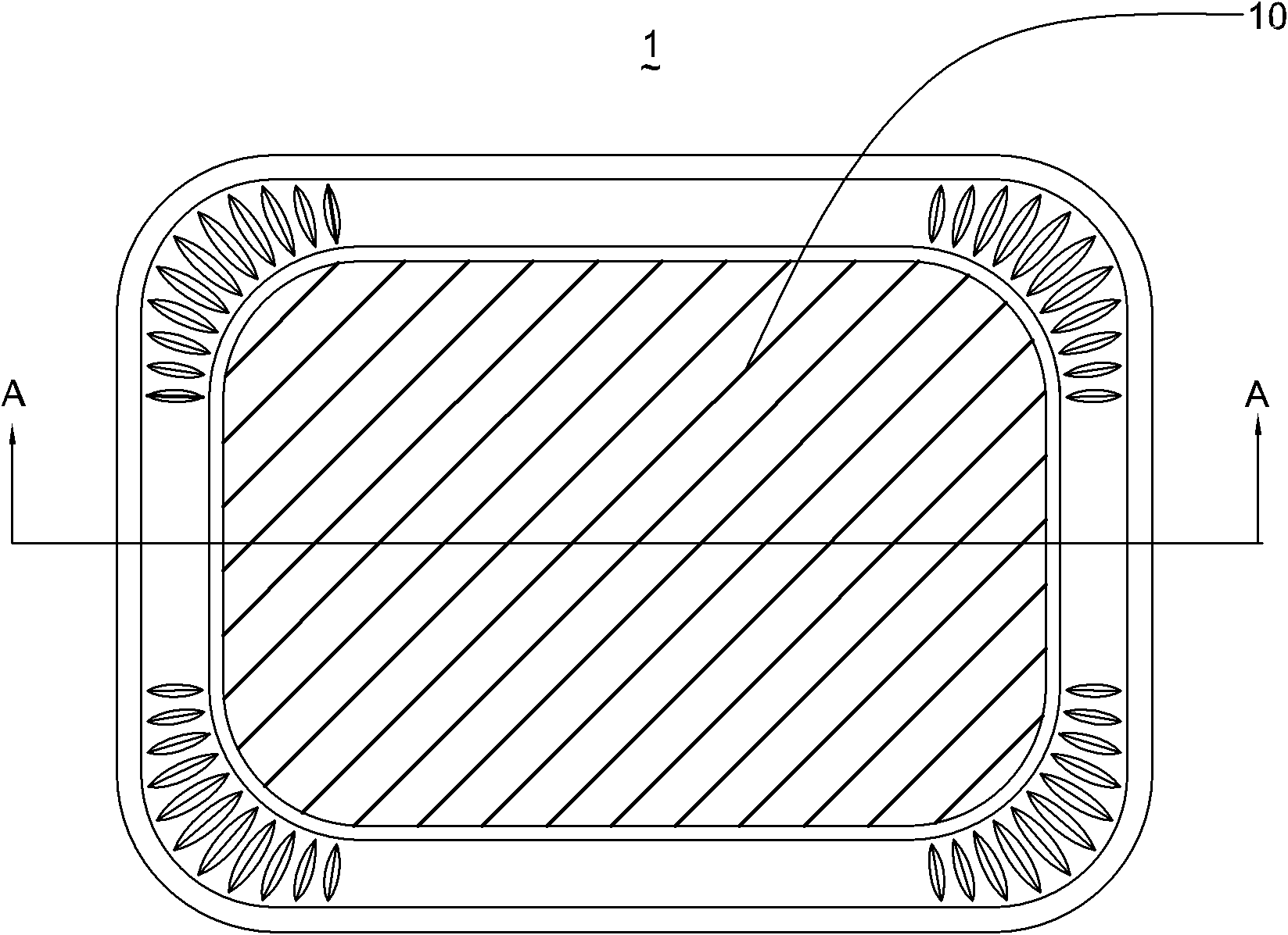 Vibrating diaphragm and preparation method thereof