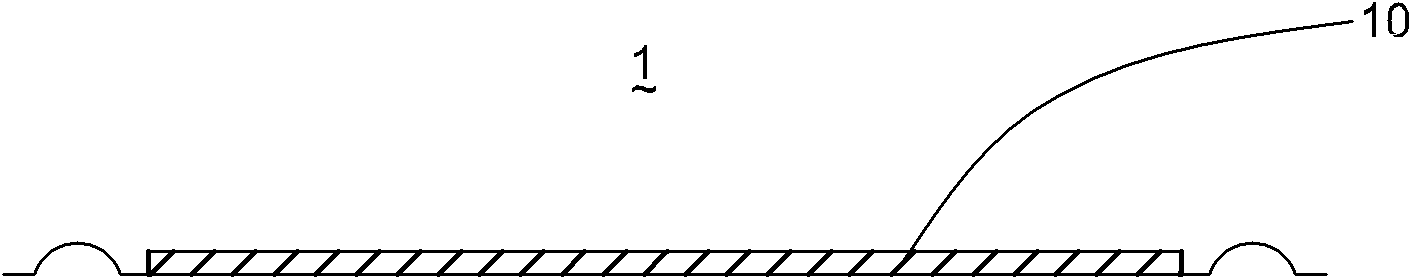 Vibrating diaphragm and preparation method thereof