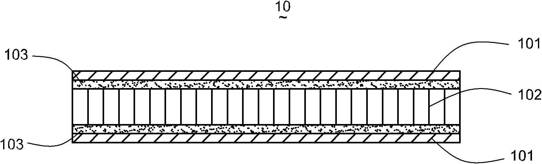 Vibrating diaphragm and preparation method thereof