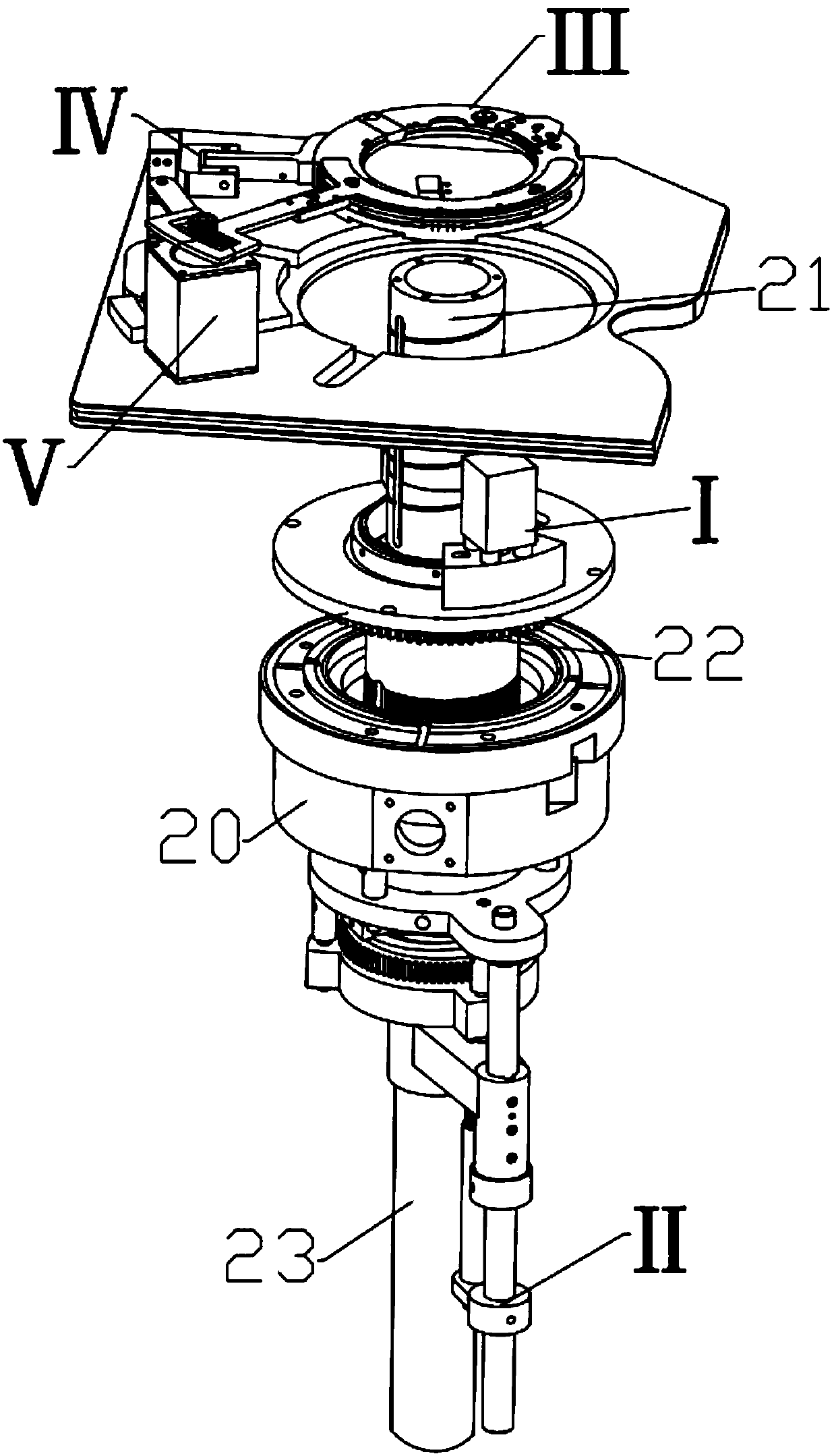 Hosiery body locating and ejecting device with movable sinker cover for integrated hosiery knitting machine