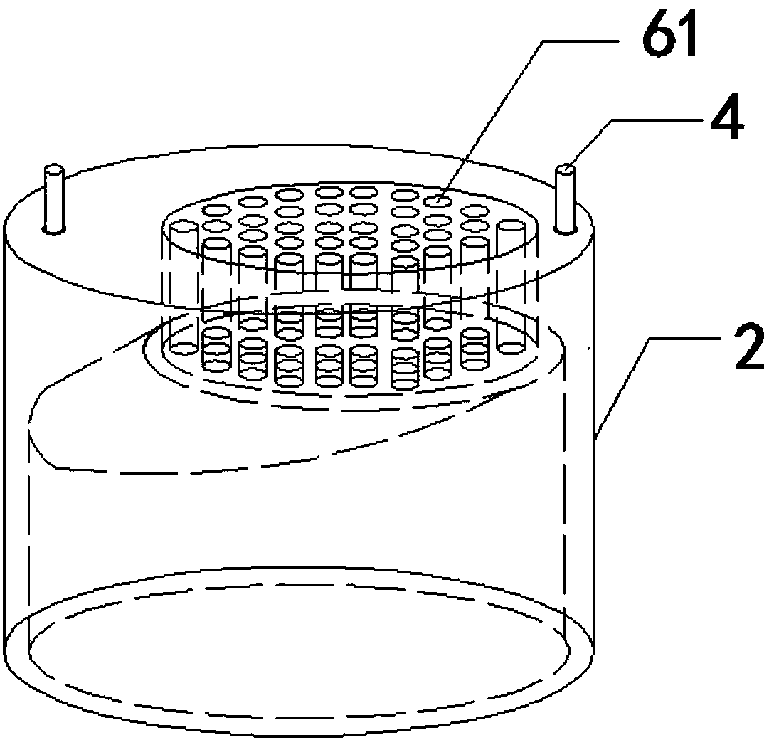 Flexible detachable whirlpool mixer