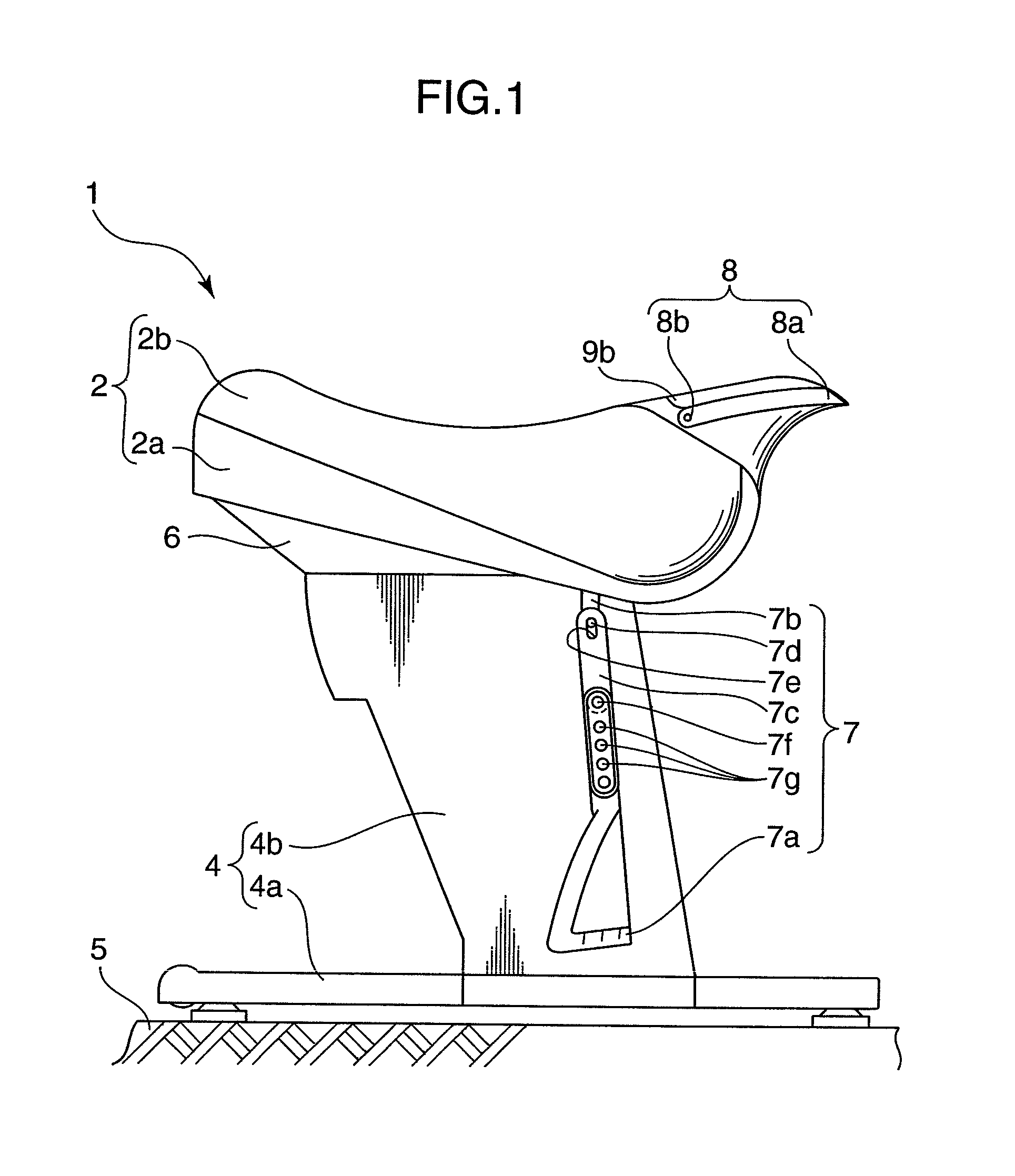 Balance training apparatus