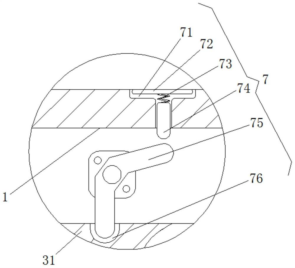 Display physical self-locking device for computer confidentiality