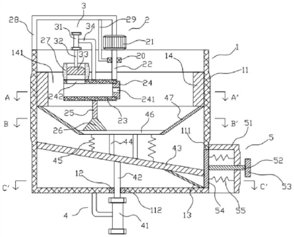 An environmentally friendly waste glass bottle crushing and recycling equipment