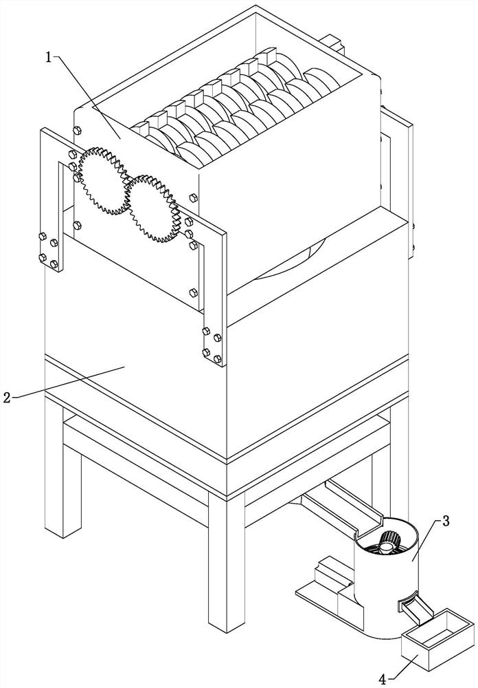 Smashing , stirring and granulating integrated equipment for bio-organic fertilizer