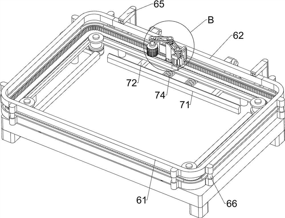 Omnibearing trimming device for blow molding tray