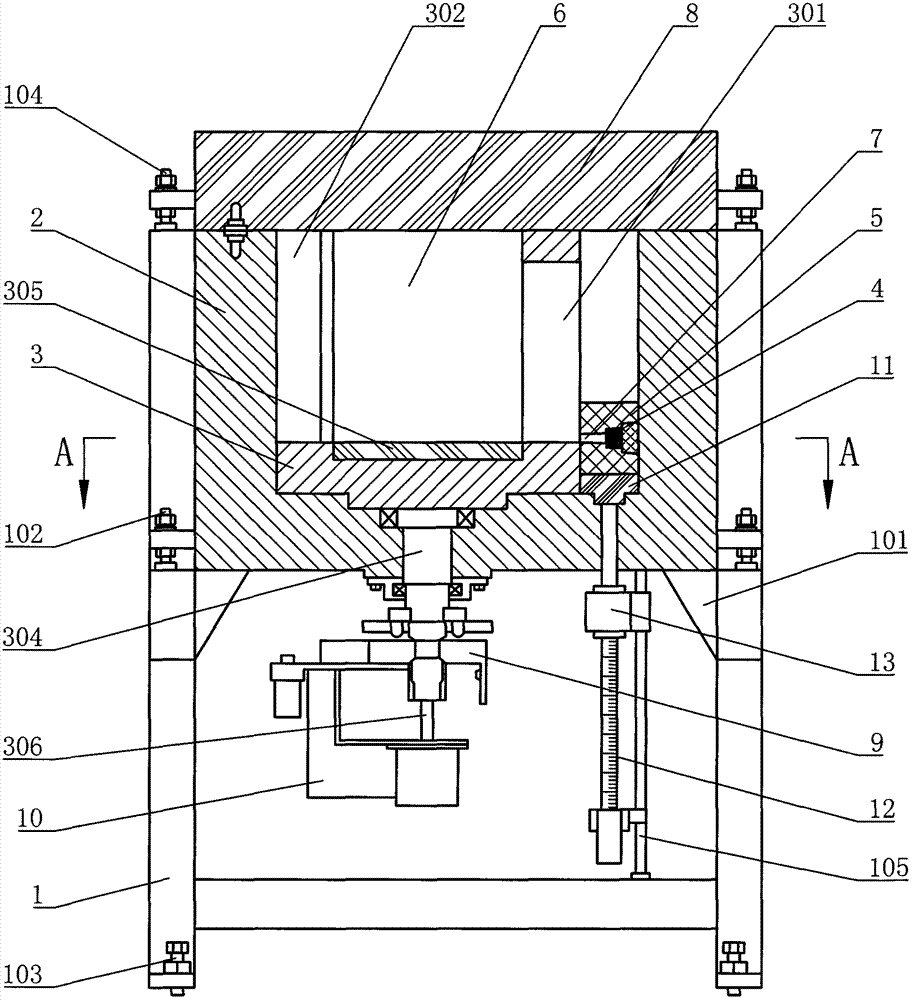 Miniature adjustable directional irradiation device for animal experiment