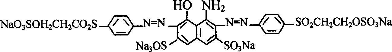 Super black WNN of active azo dye and preparation thereof