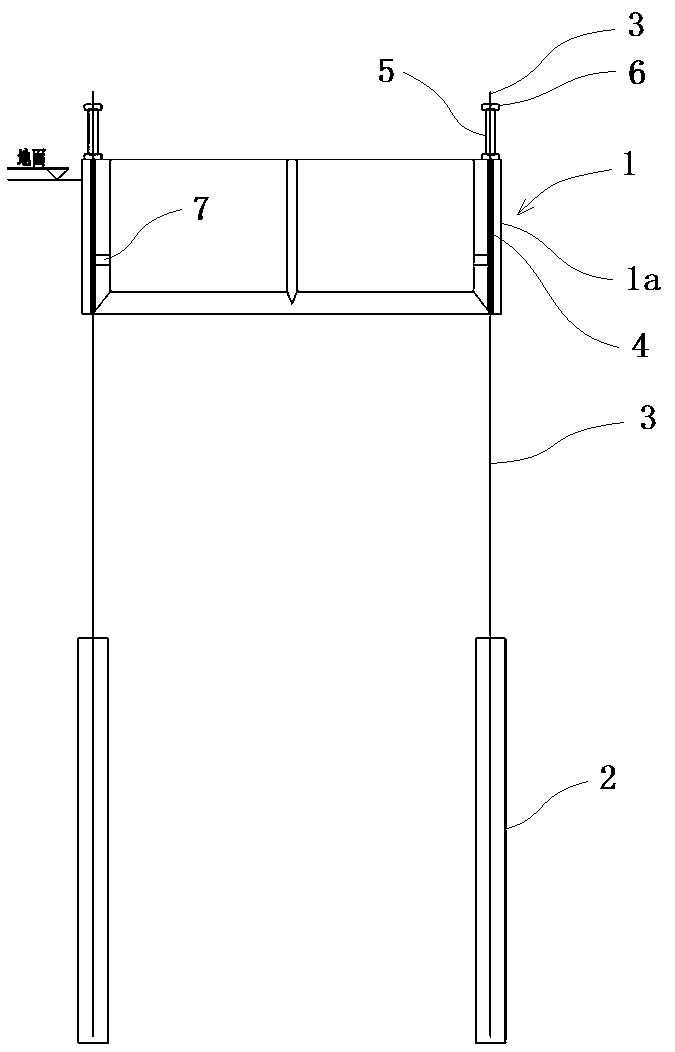 Rapid sinking construction device for pile anchor press-in type sinking well