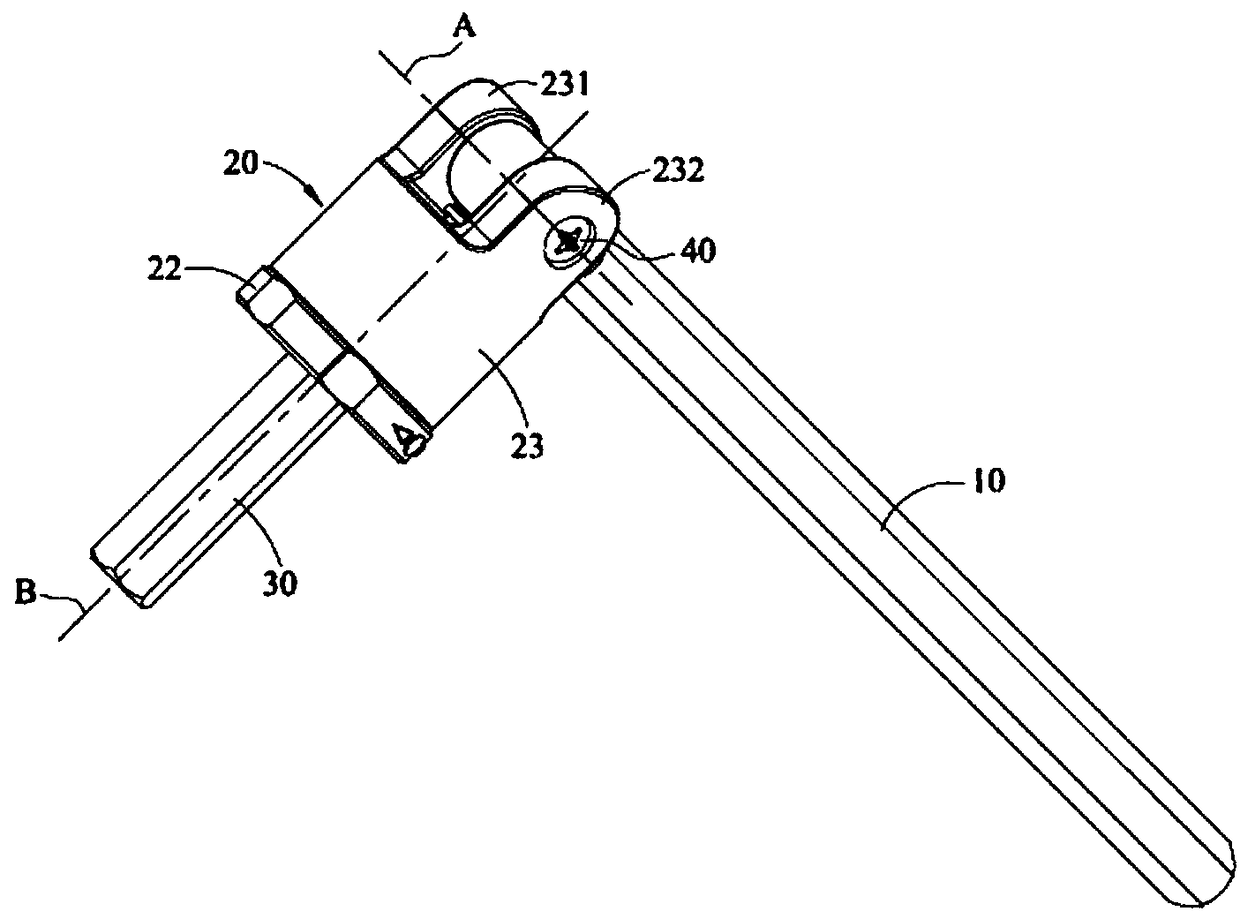 Adjustable spanner