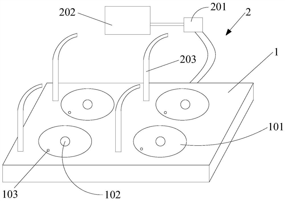 A fully automatic wax removal system for amorphous process