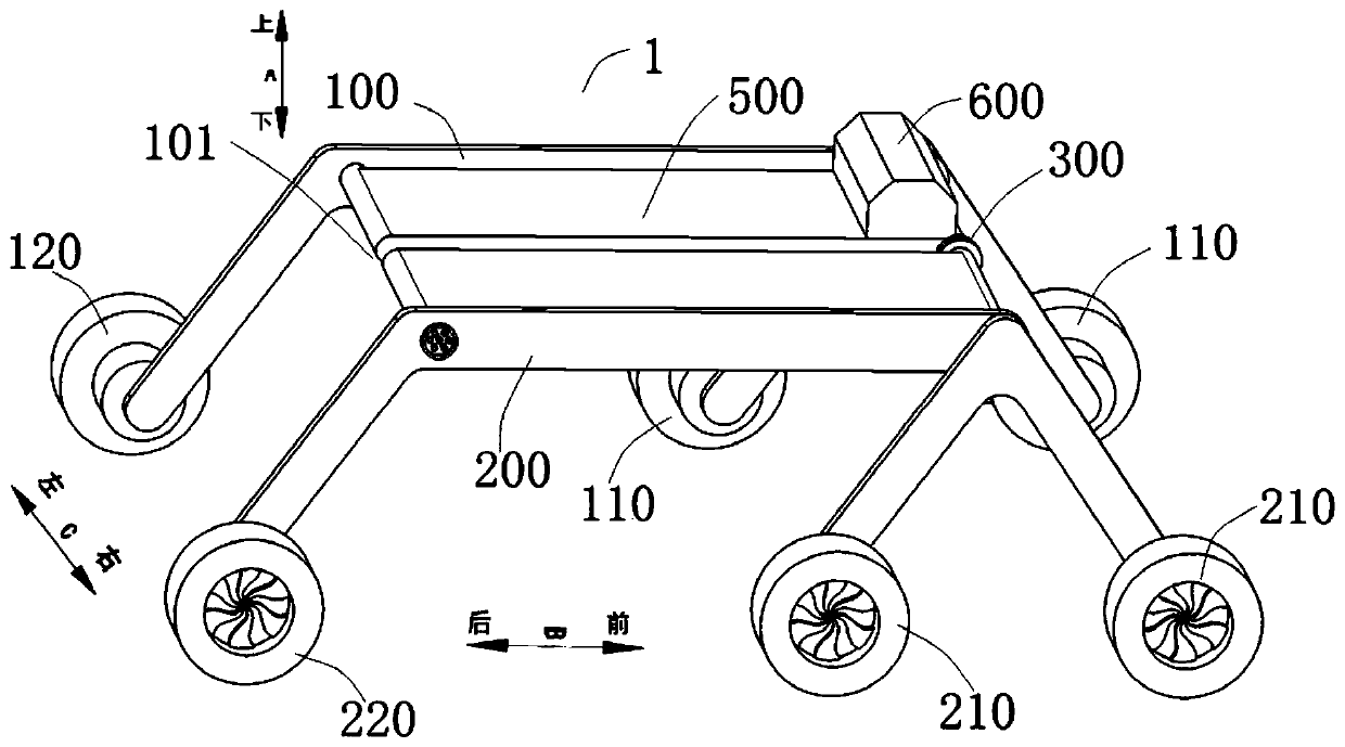 Vehicle frame and vehicle with vehicle frame