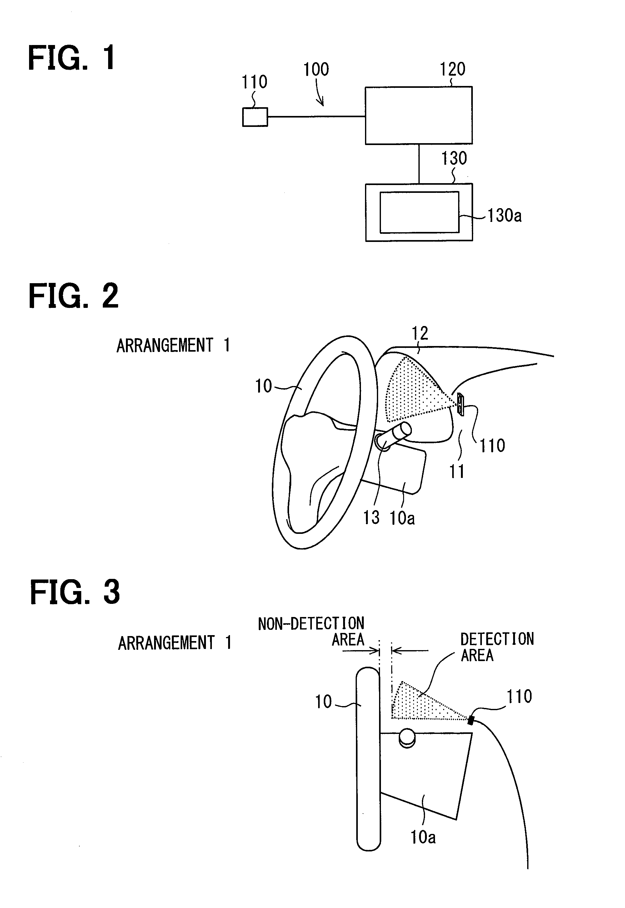 Detection device and gesture input device