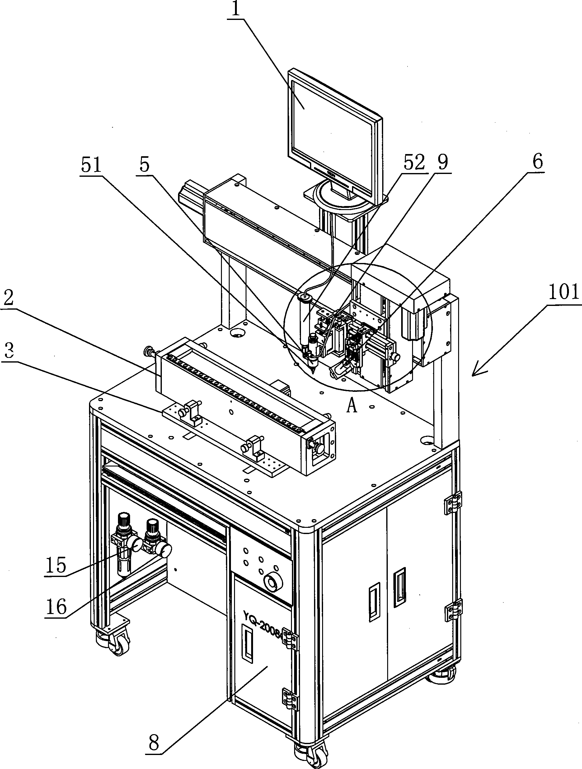 LCD cade-port gum dispersing device and method