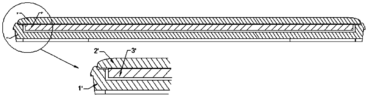 A kind of anti-drop structure and its production process