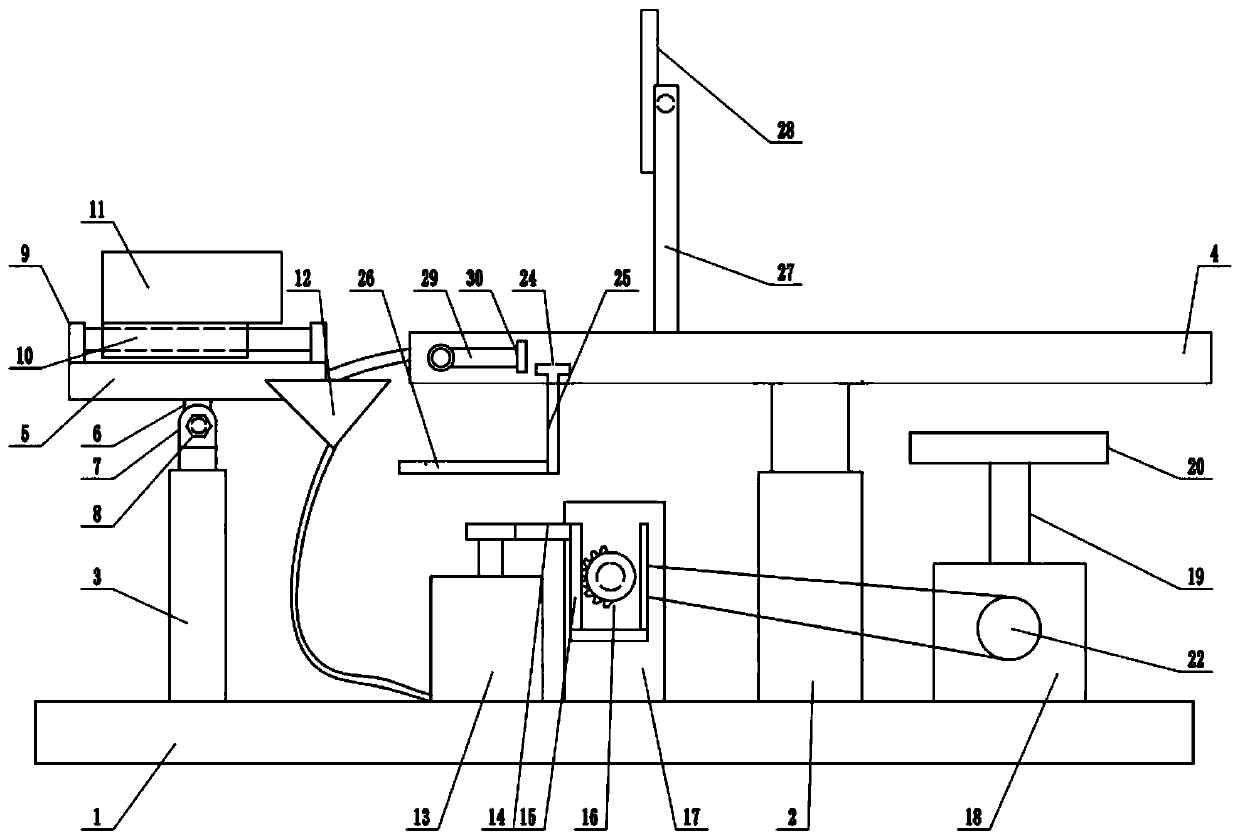 Tumor resecting device for oral and maxillofacial surgery