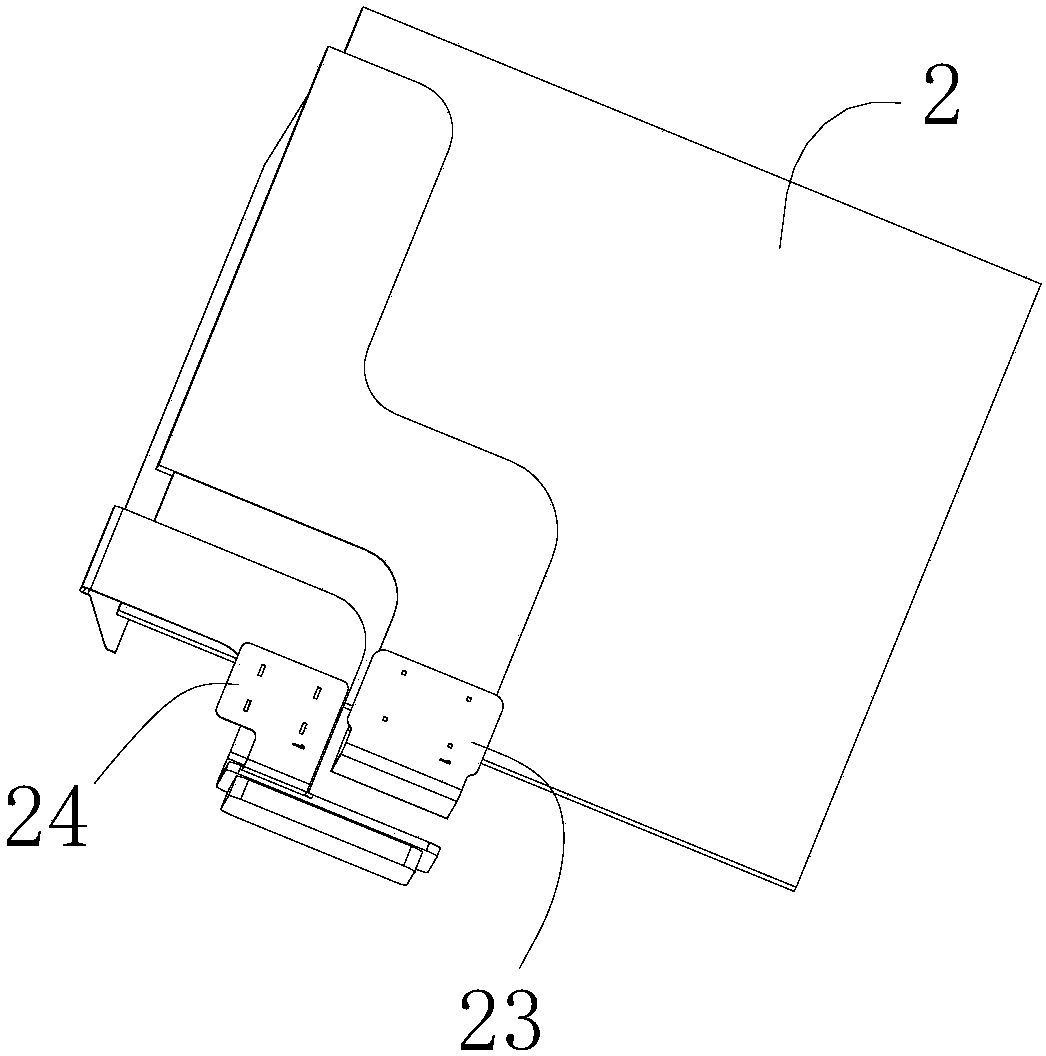 Equipment with antenna structure