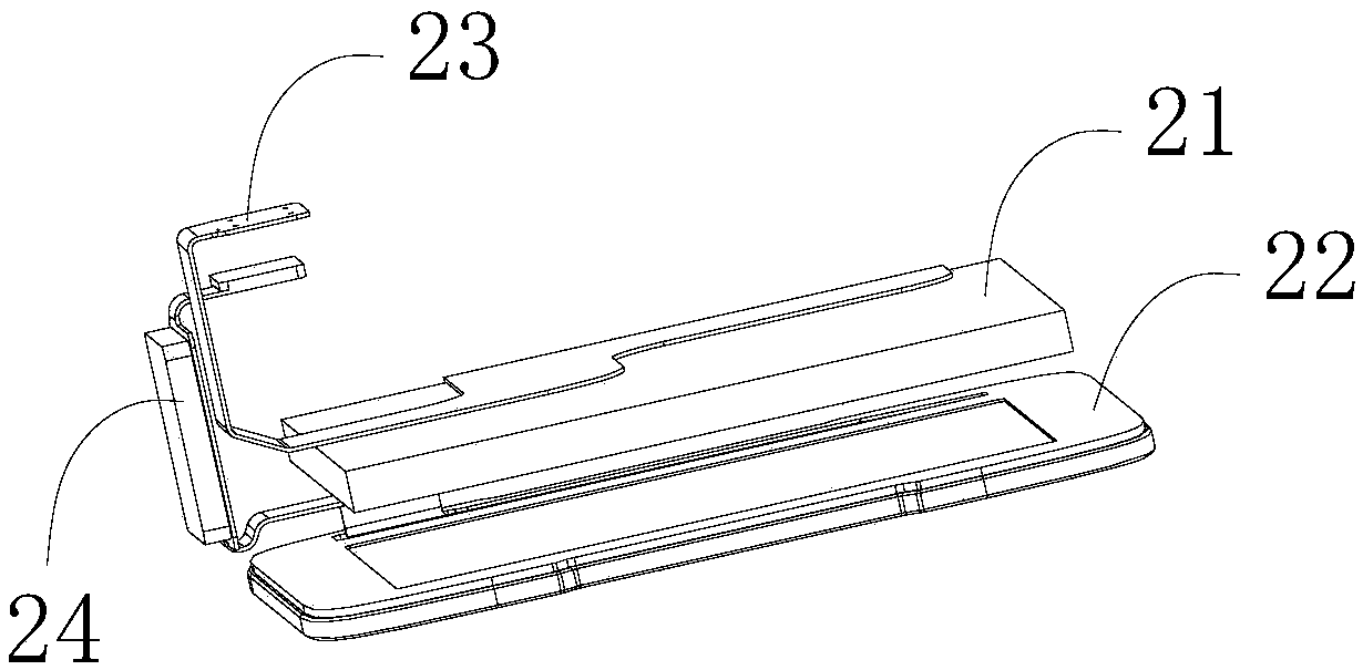 Equipment with antenna structure