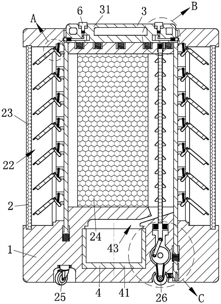 A portable indoor air purifier