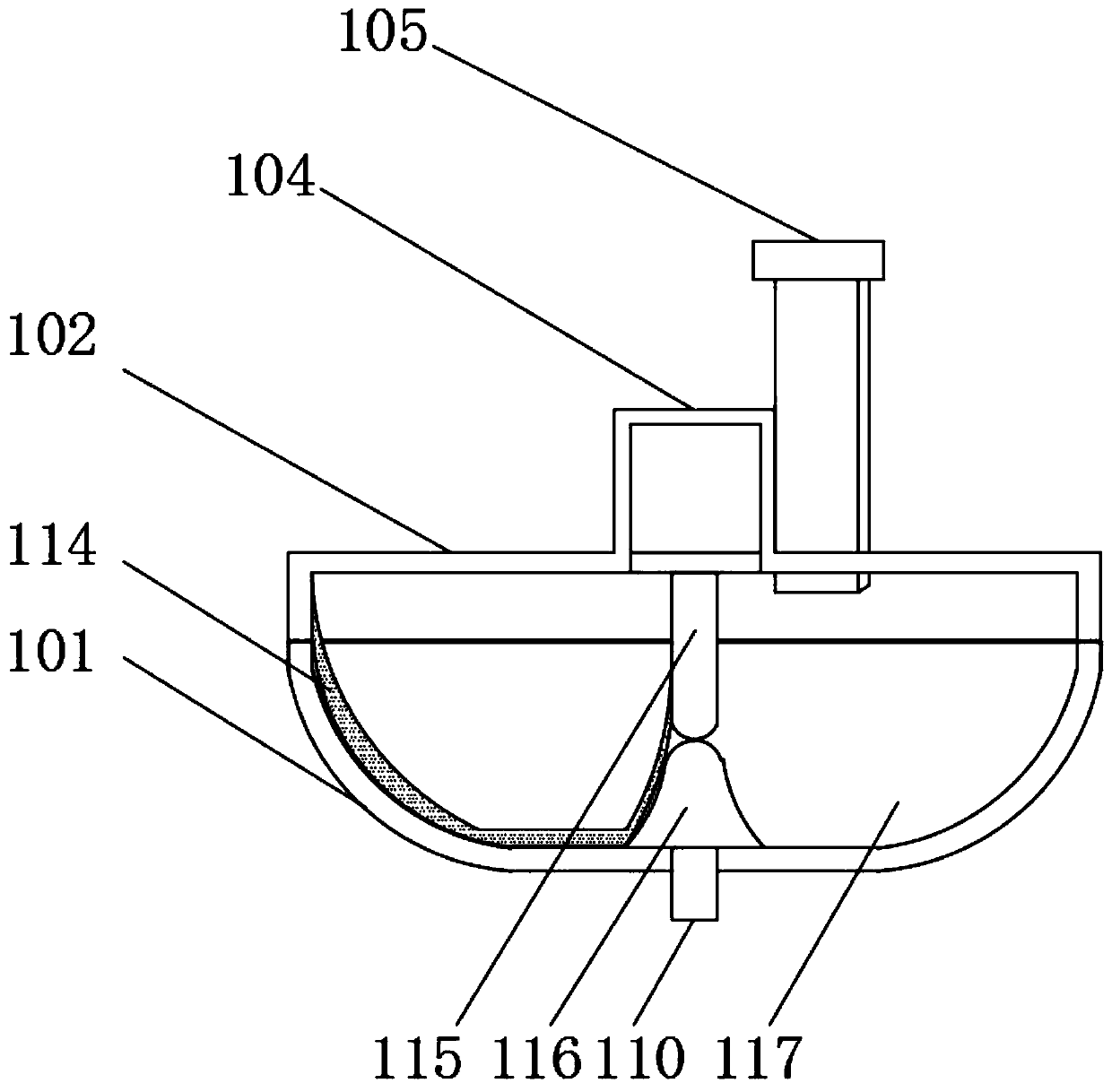 Beef processing chopper mixer and use method thereof
