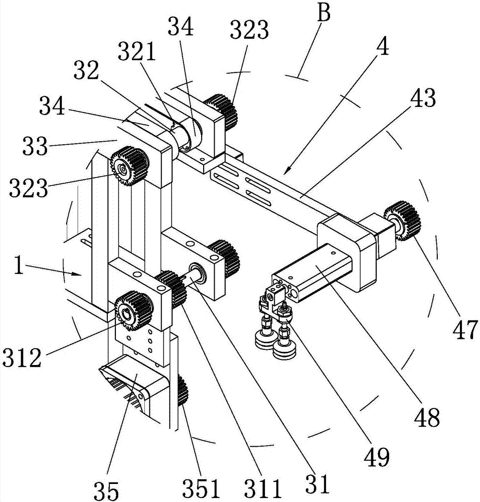 Device for automatically conveying pump head