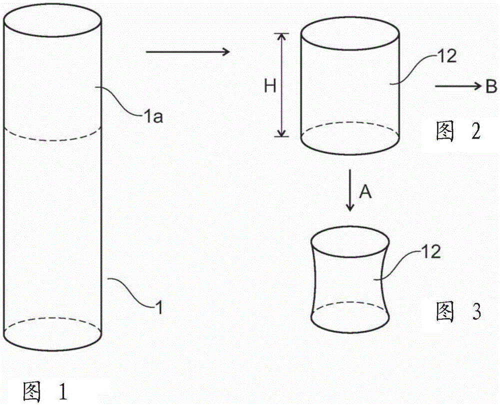 Tissue expander with separable coating
