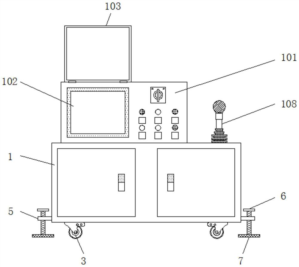 Intelligent independent control operation table for metallurgical special heavy traveling crane