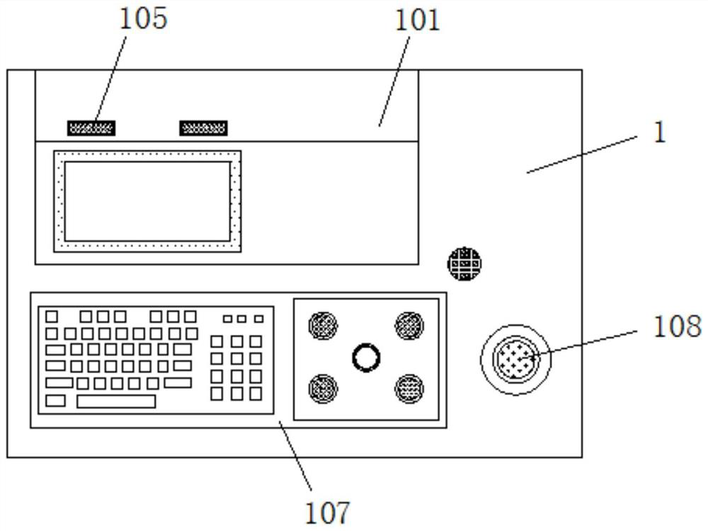 Intelligent independent control operation table for metallurgical special heavy traveling crane