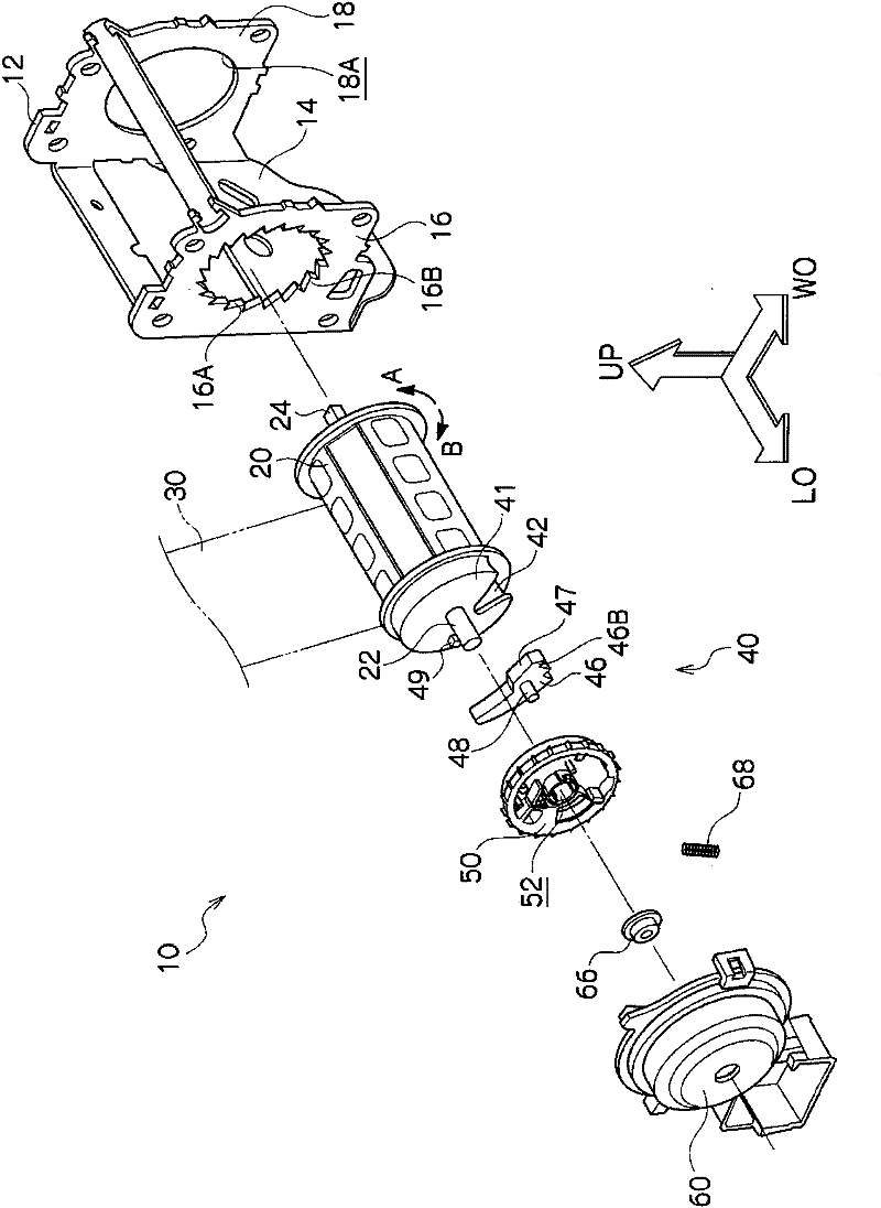 seat belt retractor