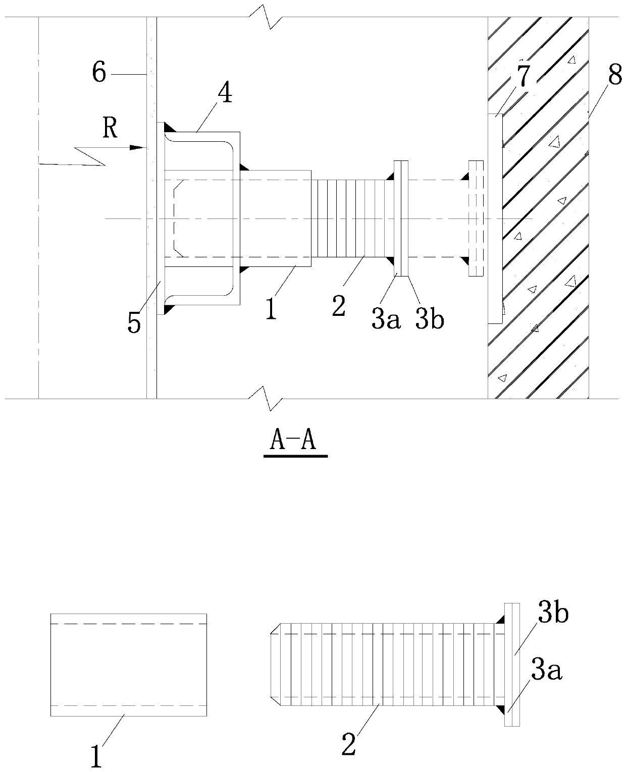 Micro-space chimney shaking-stopping device