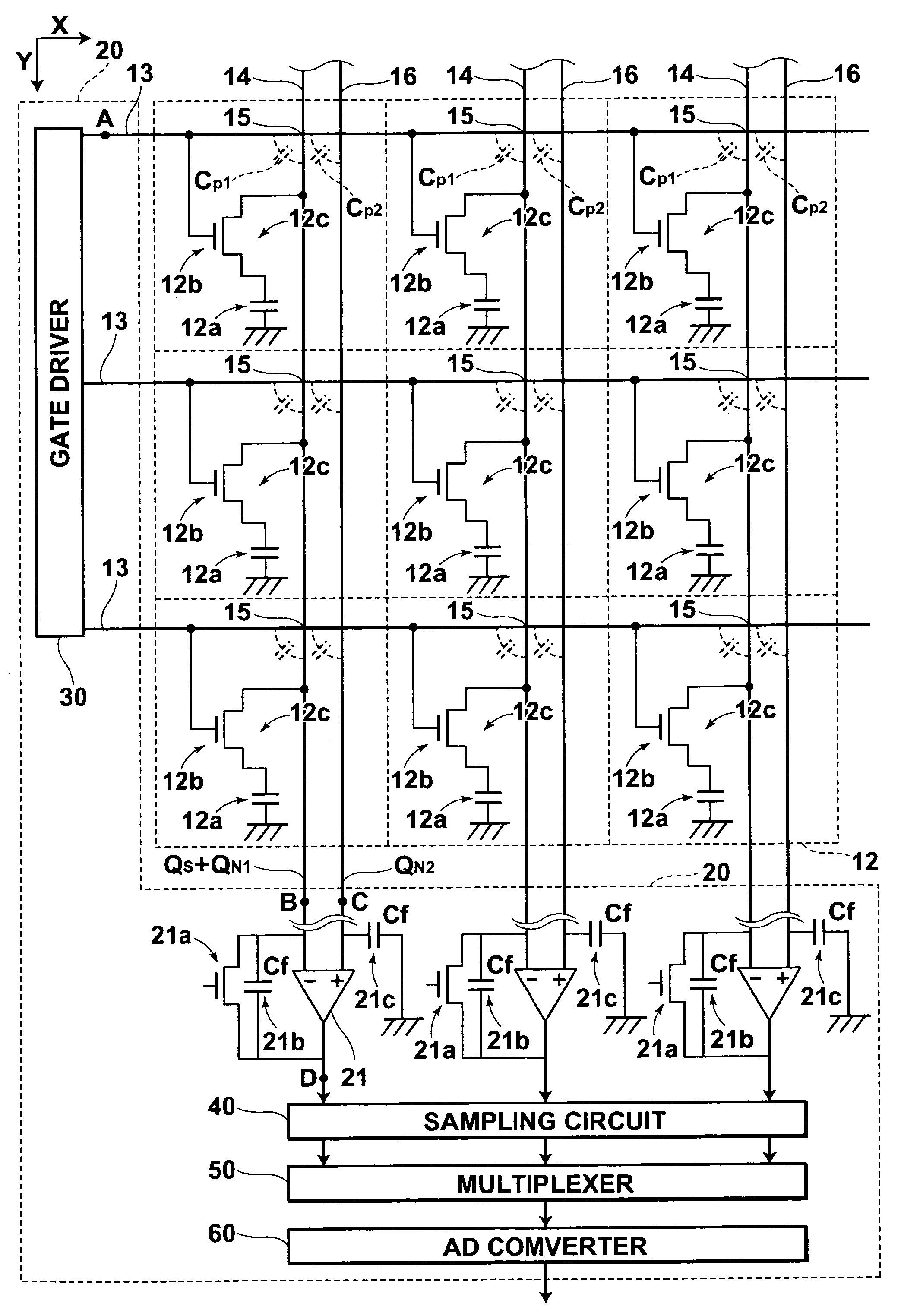 Radiation image detector