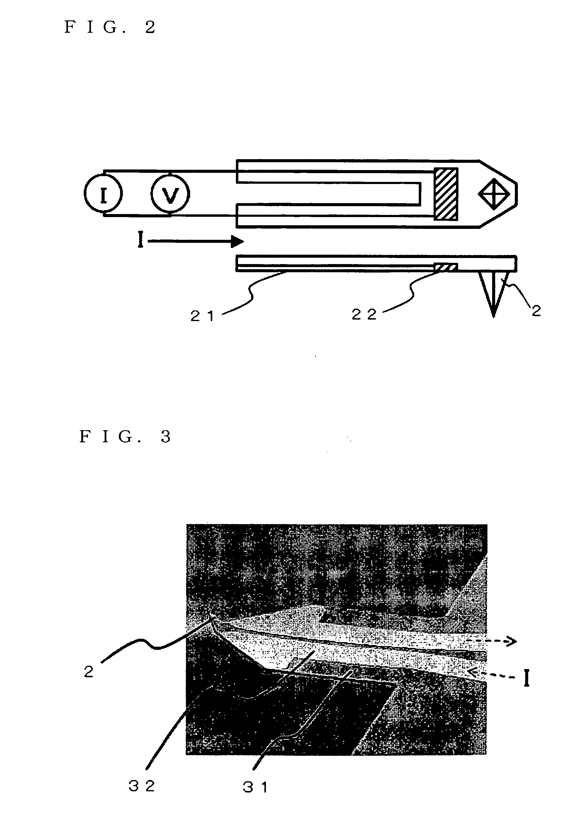 Softening point measuring apparatus and thermal conductivity measuring apparatus