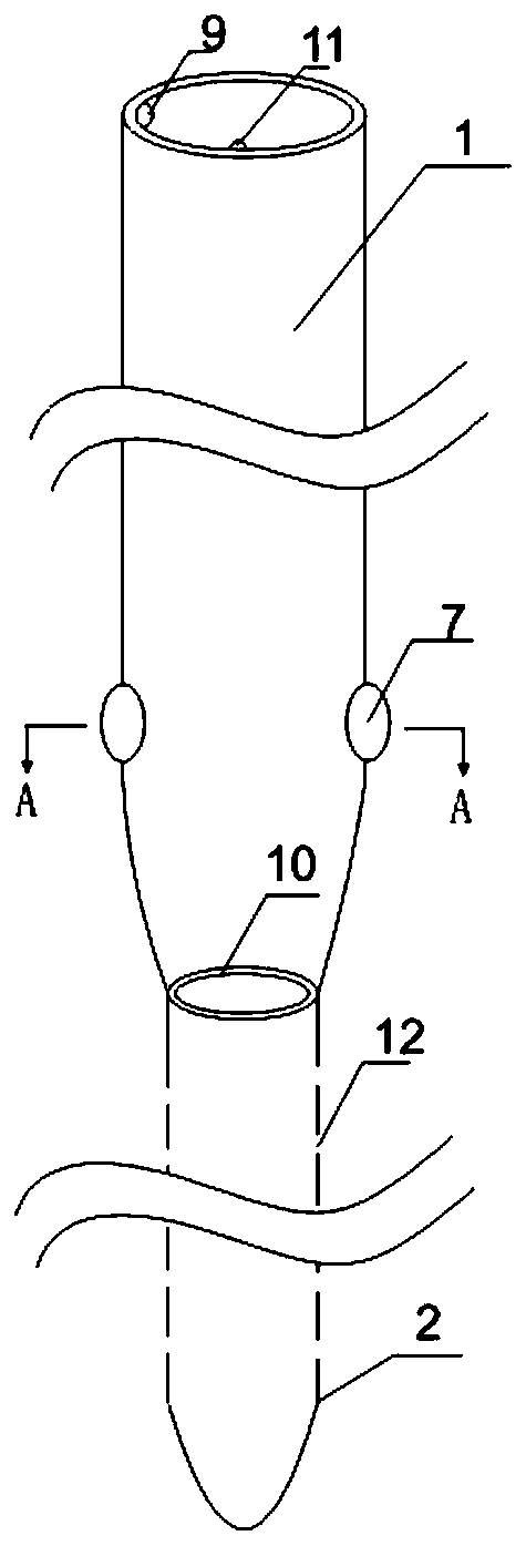 Multifunctional gastrointestinal tube