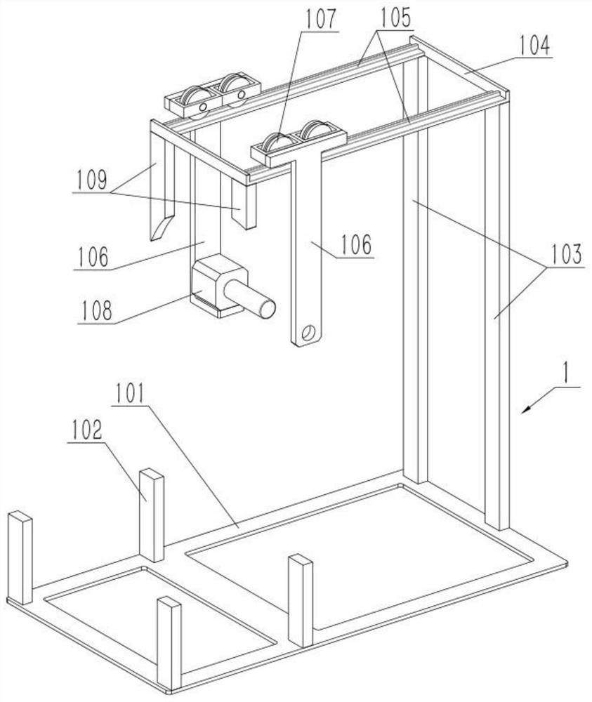 A biopharmaceutical raw material crushing device