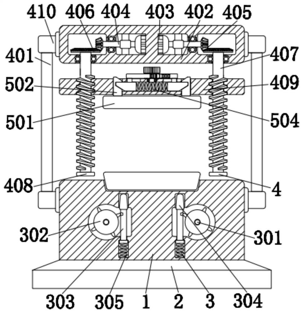 Stamping device for manufacturing degradable environment-friendly plastic