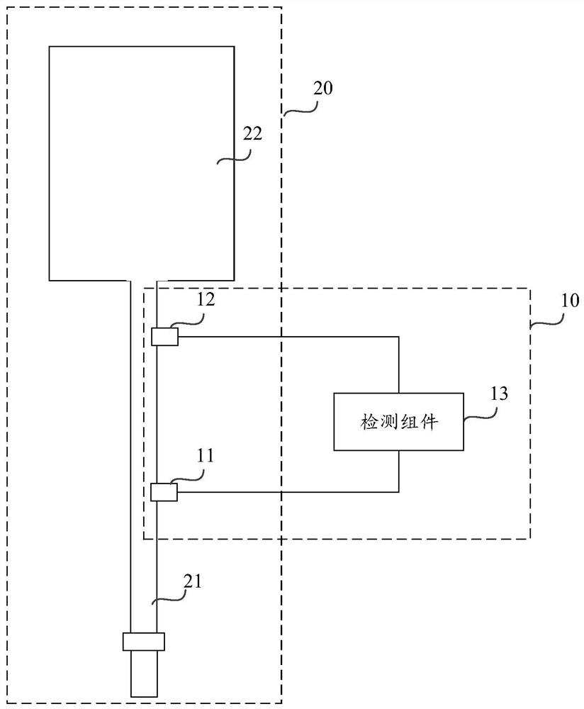 Medium detection device and method, storage medium and cleaning equipment