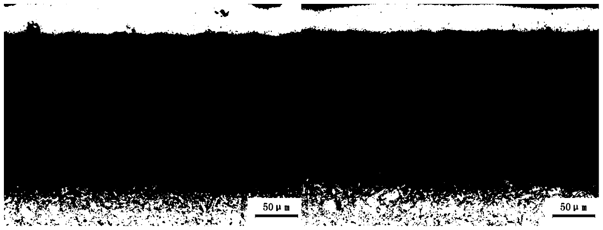 A Method for Improving Nitriding Layer Structure of 1cr13 Steel Membrane Lid Parts