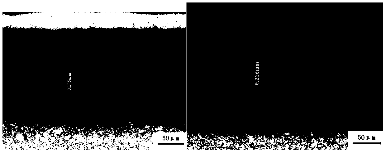 A Method for Improving Nitriding Layer Structure of 1cr13 Steel Membrane Lid Parts