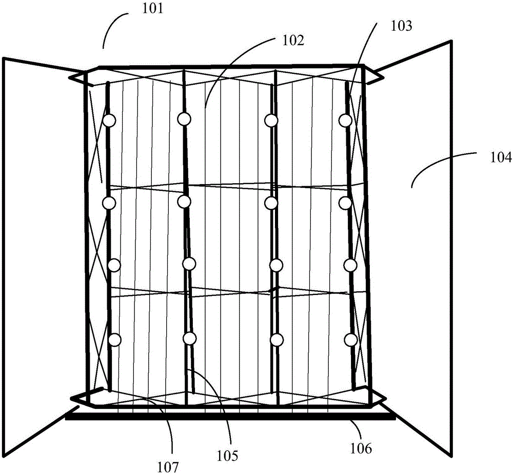 Algorithm using coplanar linear array to calibrate photogrammetric camera