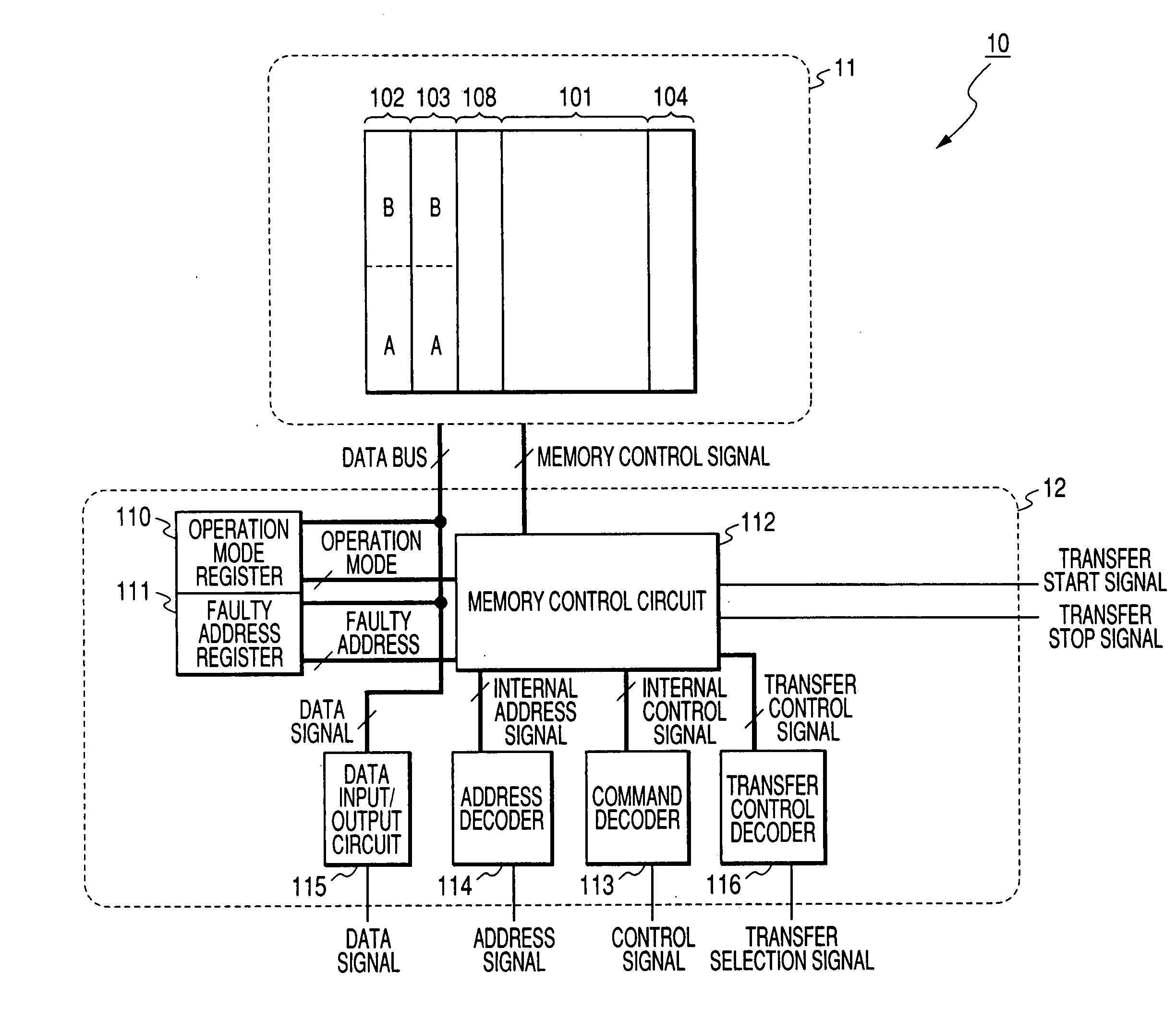 Semiconductor storage device