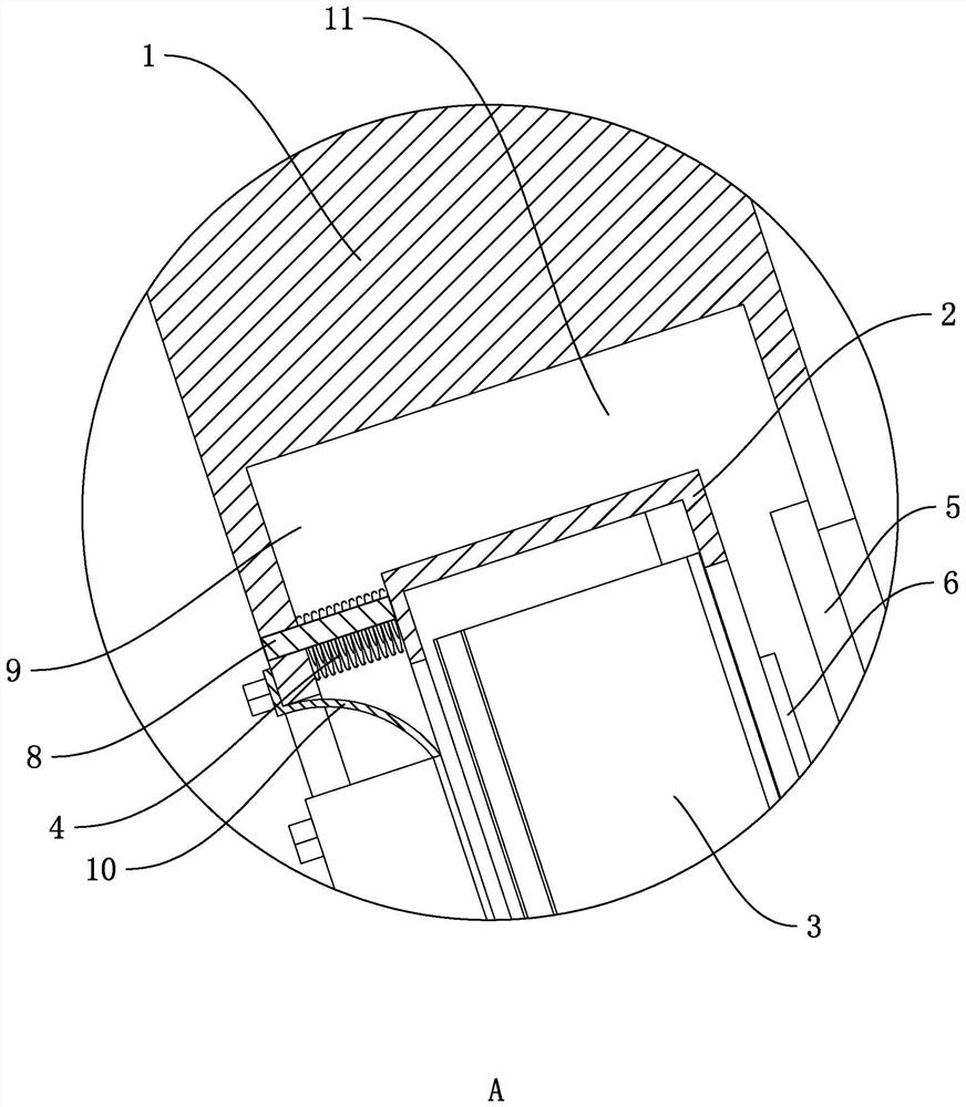 High-efficiency filter