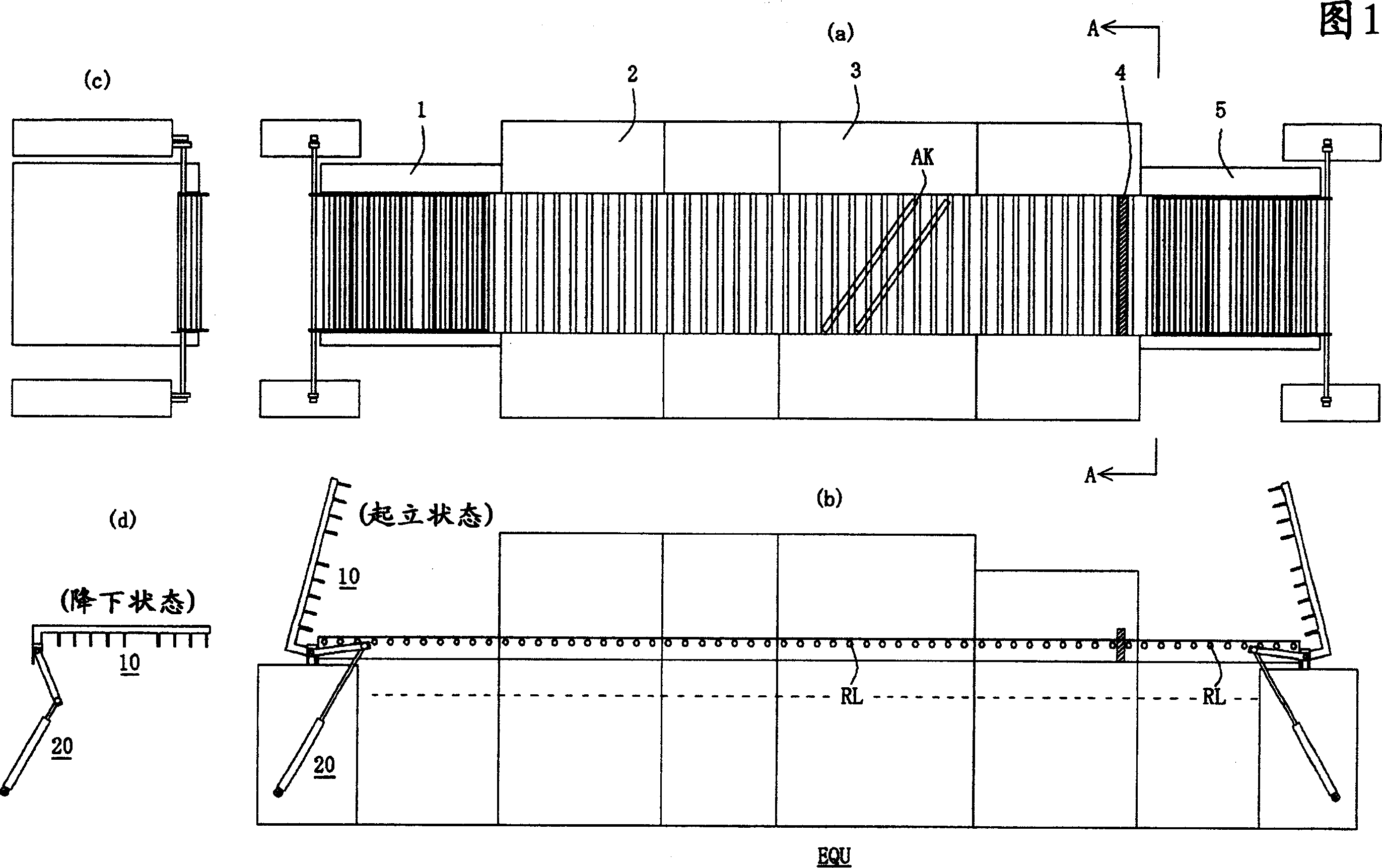 Apparatus for measuring thickness of glass substrate