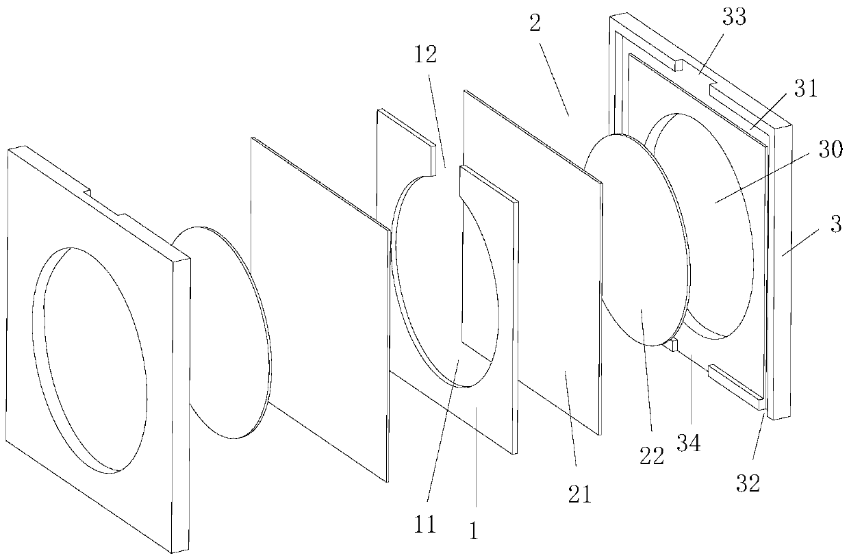 Miniature piezoelectric fan